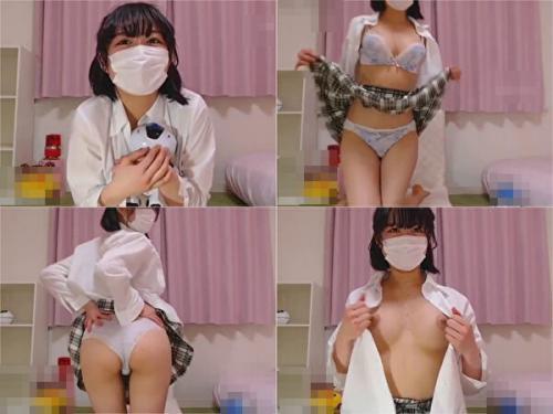 ラブンス「シコシコ！ドMです…動き出した…」幼い顔に美巨乳な制服ドマゾスケべロ◯ッ娘！ライブチャット